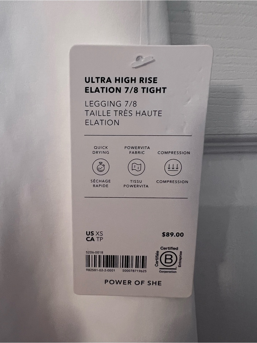#477 Athleta Elation Ultra High Rise 7/8 Leggings Bright White XS NWT - Picture 5 of 7